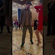 Demos De Baile