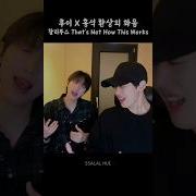 홍석커버
