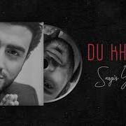 Sargis Yeghiazaryan Du Xent Es