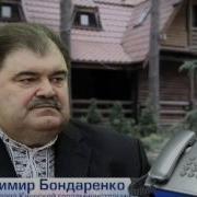 Подробности 20 00 01 11 2014 Полный Выпуск