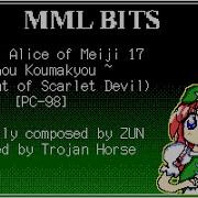 Touhou Meiling Pc 98 Theme