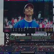 Harmonica Take Me Out To The Ball Game