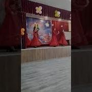 Наурыз Шапағаты Ұстаздар Байқауы