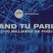 Quand Tu Parle 100Milliard De Galaxie Instrumental