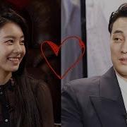 백설연