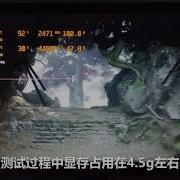 黑神话悟空垃圾