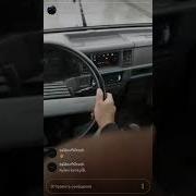 Yomgir Yogaver Soginganlar Uchun Bugun Yomgir