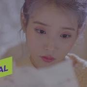 시긴의 밖같