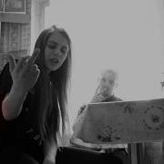 Pra Killa Gramm Эскимос Crew Наполусогнутых Рэп Это