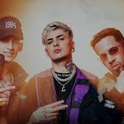 Lit Killah Ku