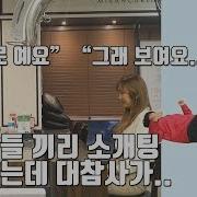 미 남 쓰 고추