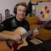 Роман Конограй Звезда