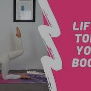 10 Min Booty