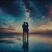 Вернулась Любовь Нежная Песня О Возвращении Счастья Данила Северный Sonicalchemy