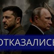 Жт Нам Мире Стало Трудно