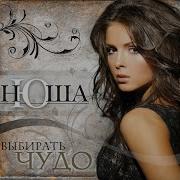 Pmv Вою На Луну