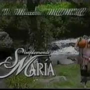 Песня Из Филиа Проста Мария