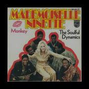 The Best Of Soulful Dynamics Full Album