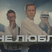 Песня Всево Лишь Два Года