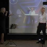 Покрести Меня Мама