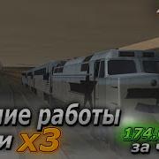 Абсолют Рп