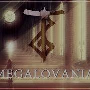 Megalovania Epic Orchestra Suite By
