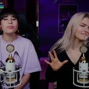 Пьяное Солнце Саша Капустина Диана Анкудинова Кавер Со Стрима