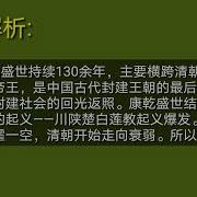 烟草局还高工资
