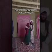 افغانی سکس ویدیو
