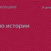 Сердце Разорно