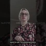 Секс Мама Русская Озвучка Мачеха