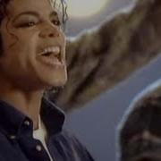 Michael Jackson The Way You Make Me Fee