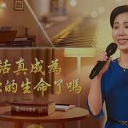 神话诗歌 神的作为不可古量