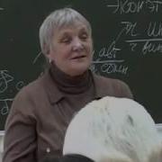 Обухова Л Ф Психология Развития И Возрастная Психология Лекция 6