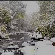Красивая Песня Из Супер Сборника Потрясающей Музыки 176