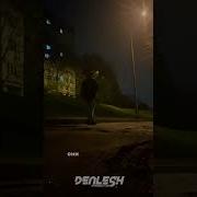 И Так На Свет Появился Я Тихий Океан