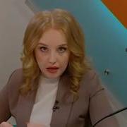 Окончание Новостей Реклама И Начало Вещания 41 Домашний Екатеринбург