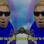 Ai Bicam Sonam