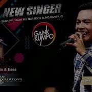 Buta Karena Cinta Gerry Mahesa