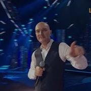 Андрей Державин Верю Live Шансон Года 2025
