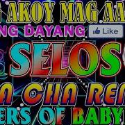 Cha Cha Nonstop Remix