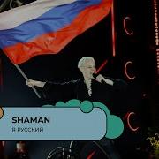 Московский Выпускной 2024