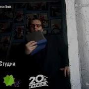 Музыка Для Танца Компьютерщиков