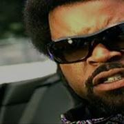 Icecube Remix Do Yo Thang