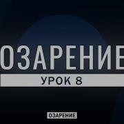 Абу Зубейр Жазрави