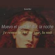 Ver Una Joya De Canción Que Reconocerás