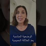 سكس الامراء حامل
