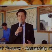 Şamämmet Owezow Gozelim Remix