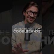 Оповещения