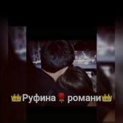 Цыганская Песня 2021 Эту Песню Ищут Все